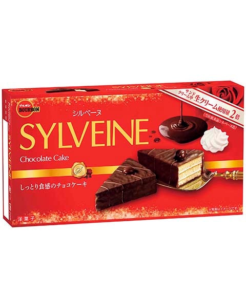 ブルボン シルベーヌ 6個×5箱 チョコレート おかげさまマーケット 格安お菓子の通販サイト