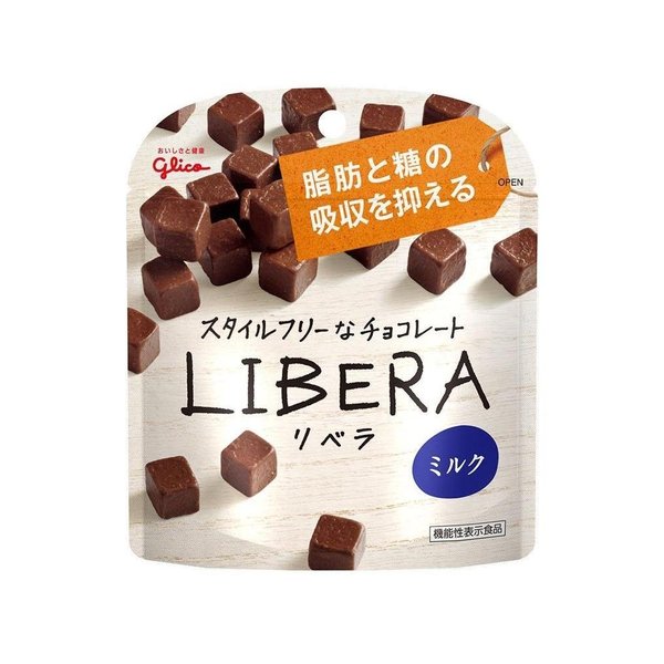 江崎グリコ LIBERA<ミルク > 50g×10個