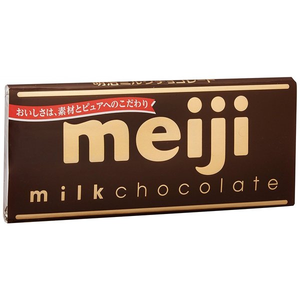 明治 ミルクチョコレート 50g×10個