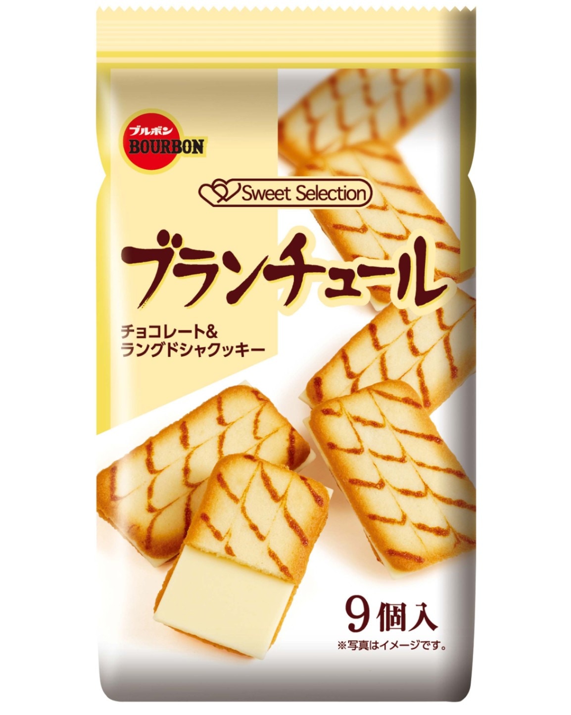 ブルボン ブランチュール 9個×10袋