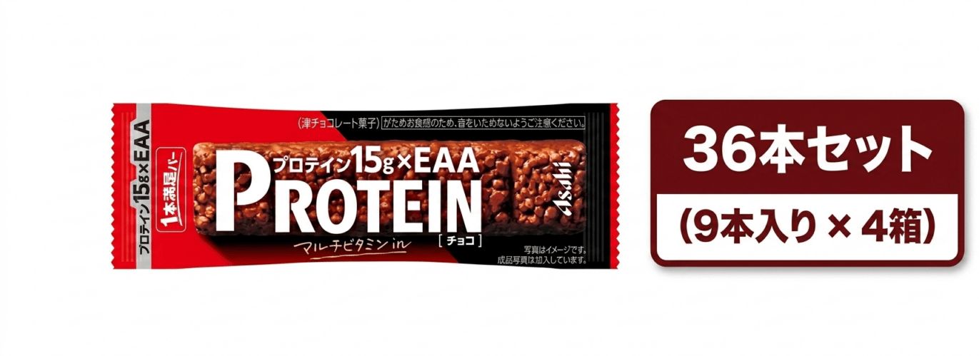 アサヒグループ食品 1本満足バー プロテインチョコ 36本