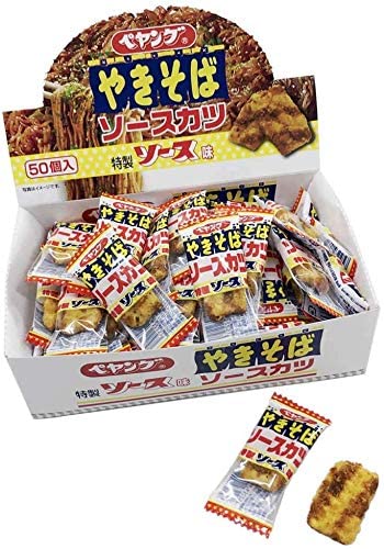 追加商品画像