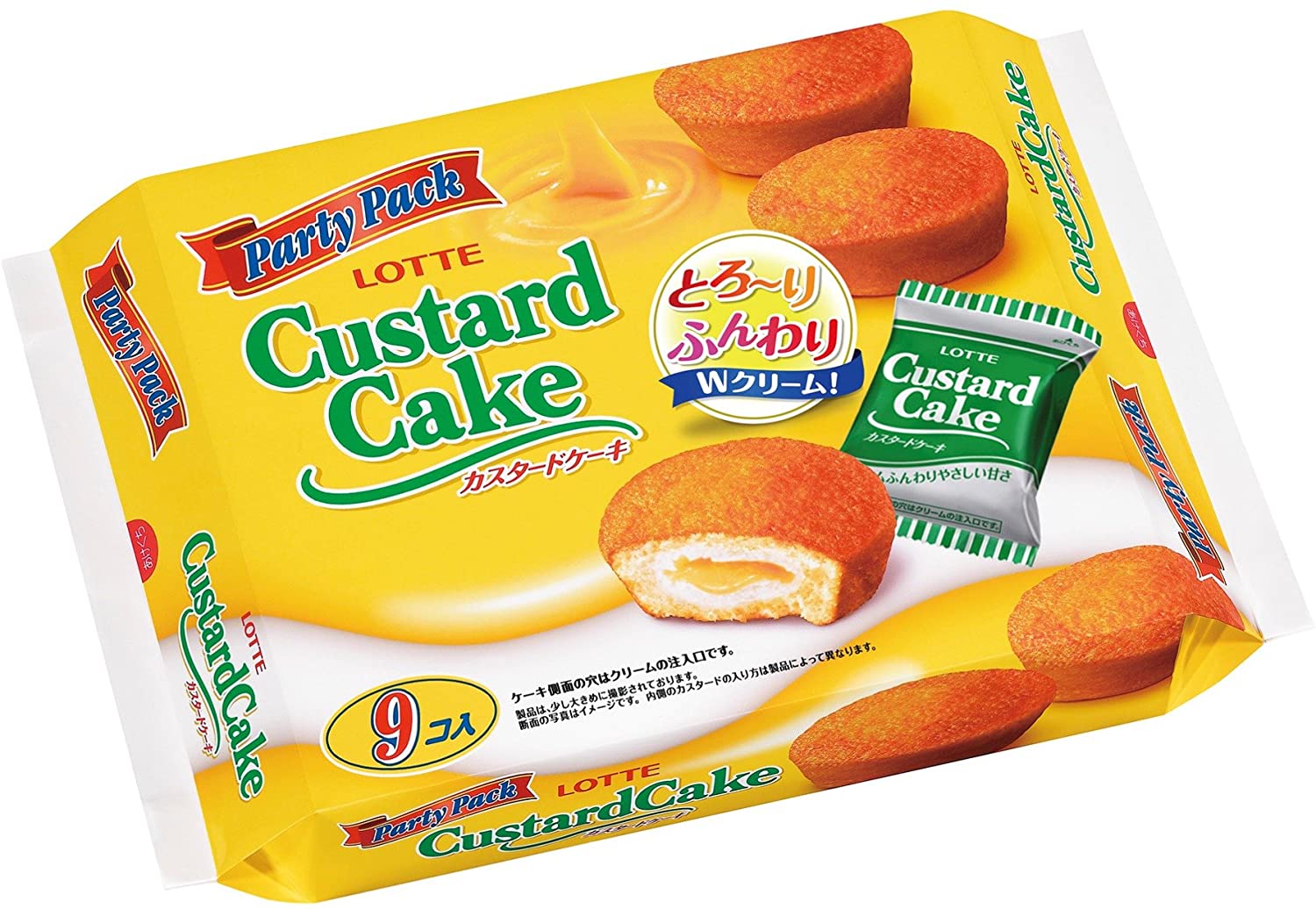 ロッテ カスタードケーキパーティーパック 9個×10袋入