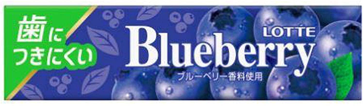 ロッテ 歯につきにくい ブルーベリーガム×15個