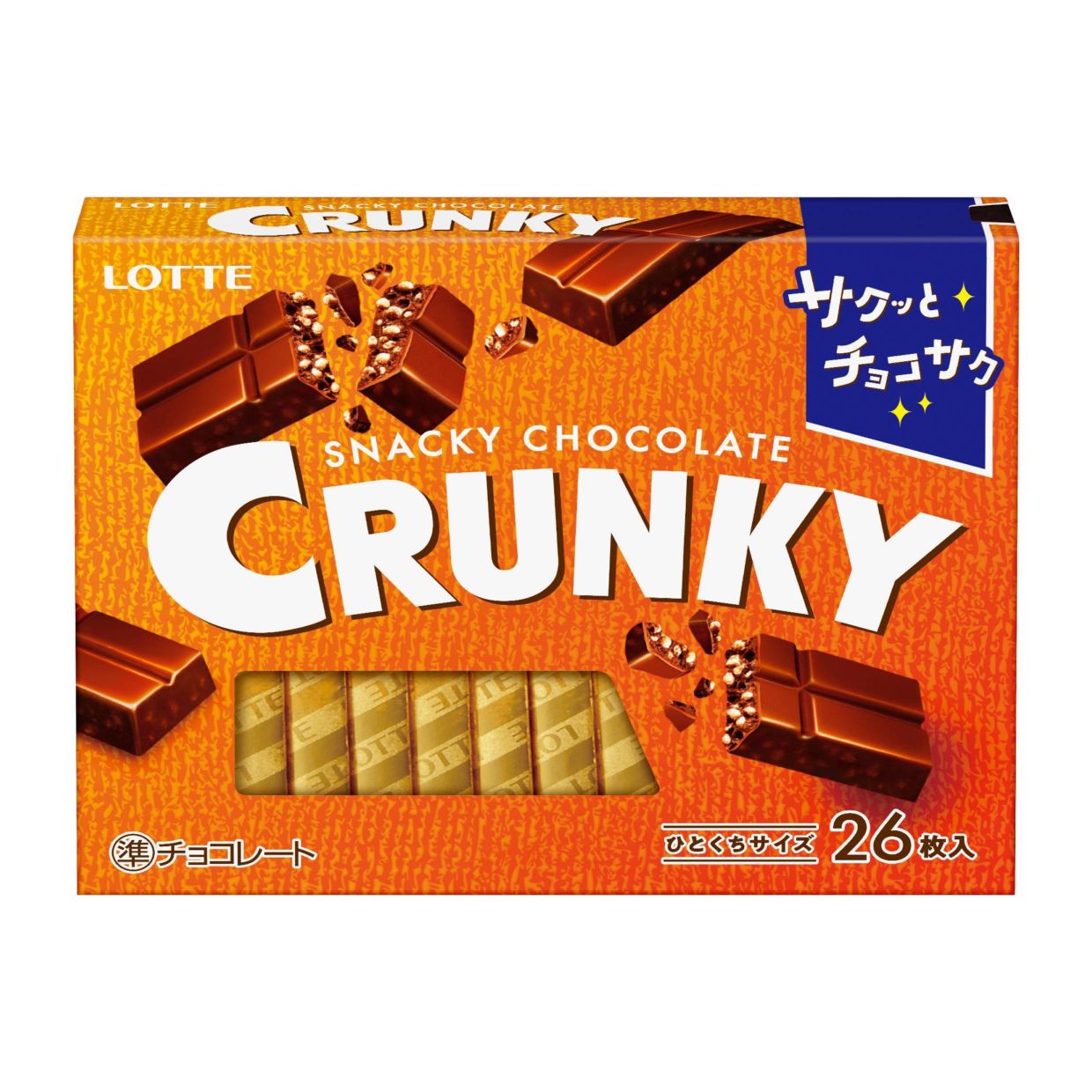 ロッテ クランキーエクセレント 26枚入×6個