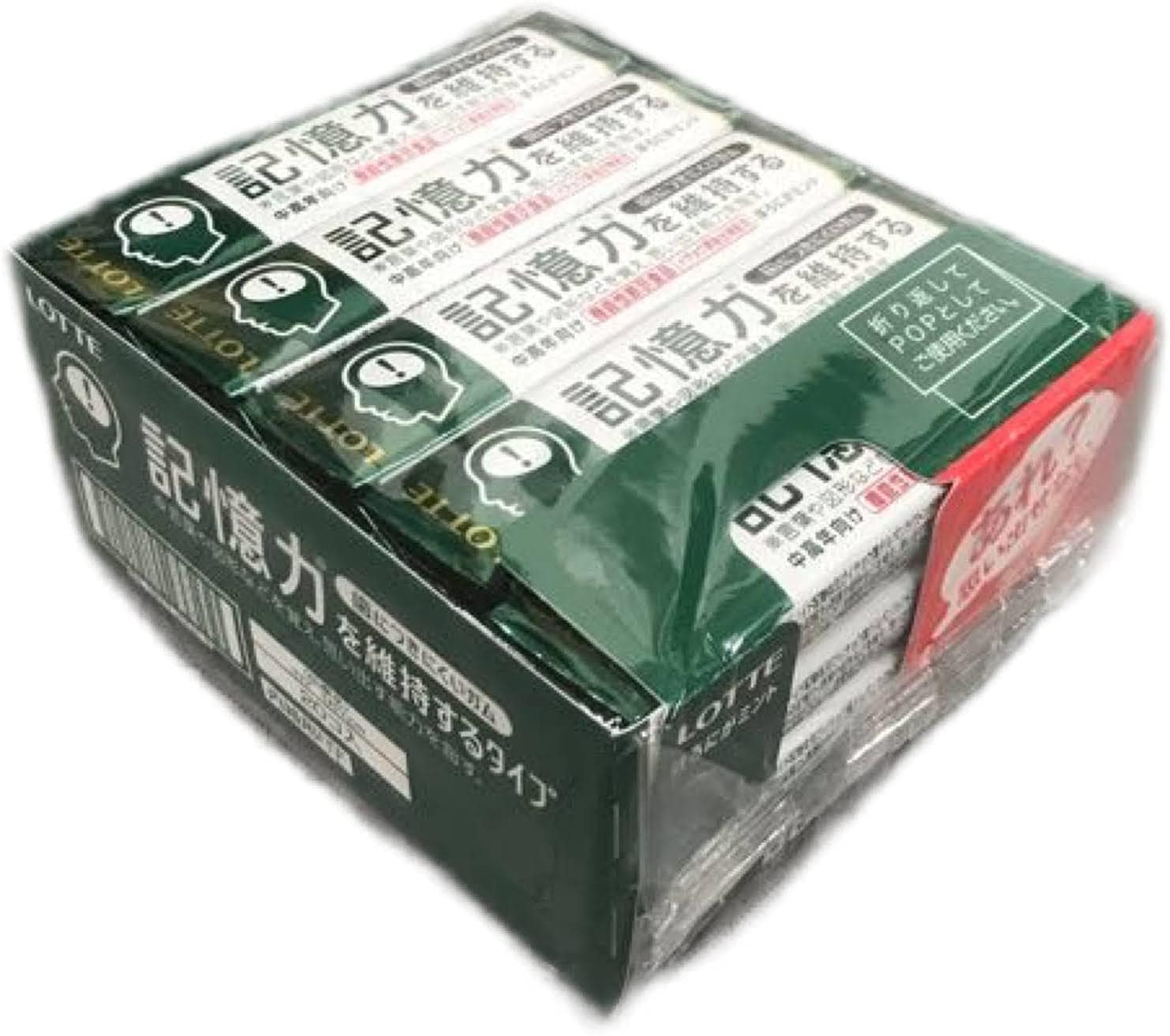 ロッテ 歯につきにくいガム粒(記憶力を維持するタイプ) 14粒×20個