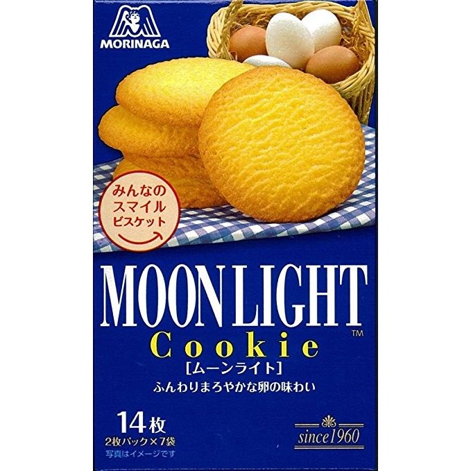 森永製菓 ムーンライト14枚×5箱