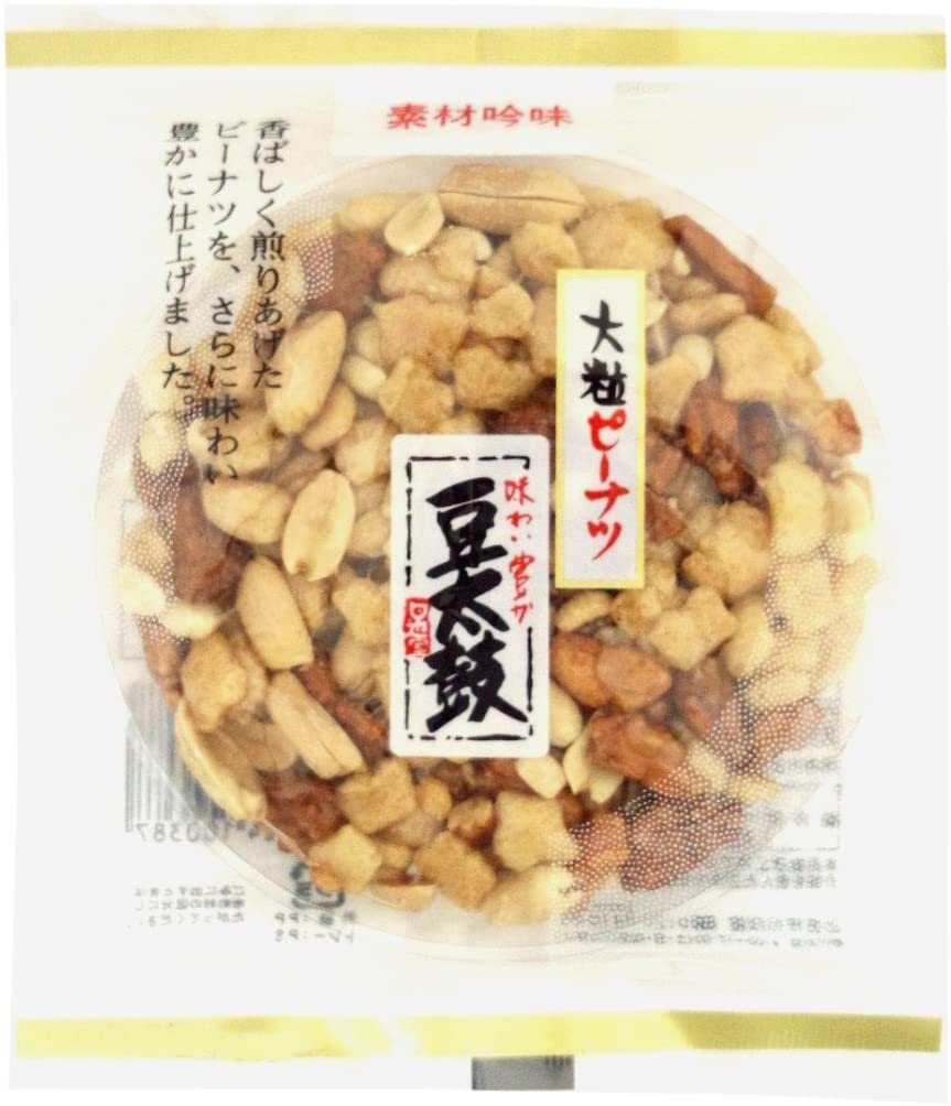 日進堂製菓 豆太鼓 ピーナツ 1枚×15袋