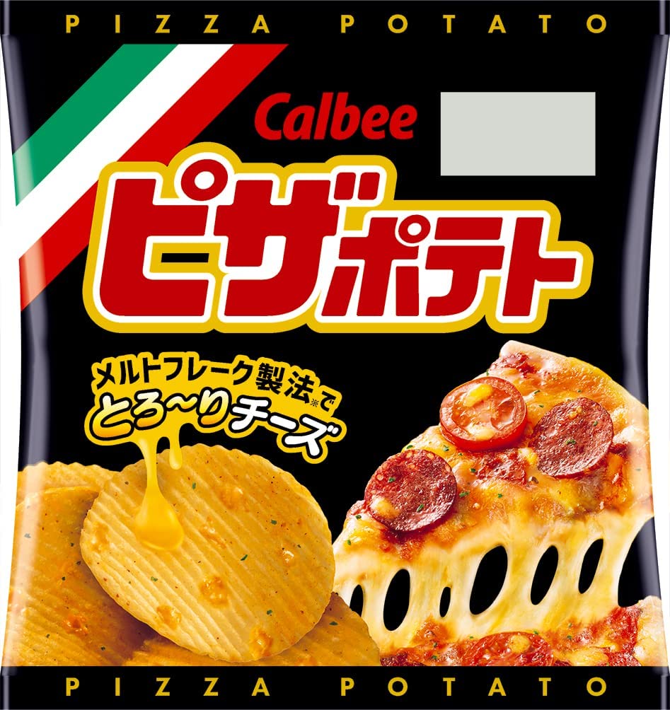 カルビー ピザポテト 22g×12袋｜スナック｜格安お菓子の通販サイト