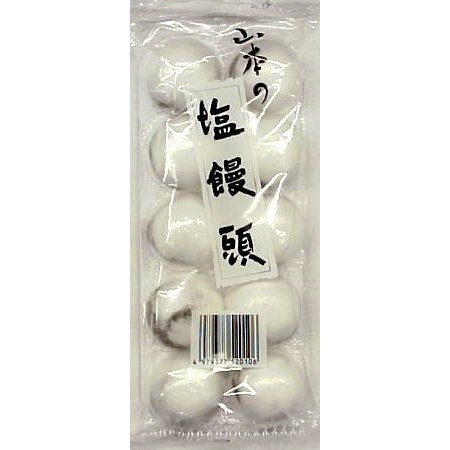 山本製菓 塩饅頭 10個入×10袋