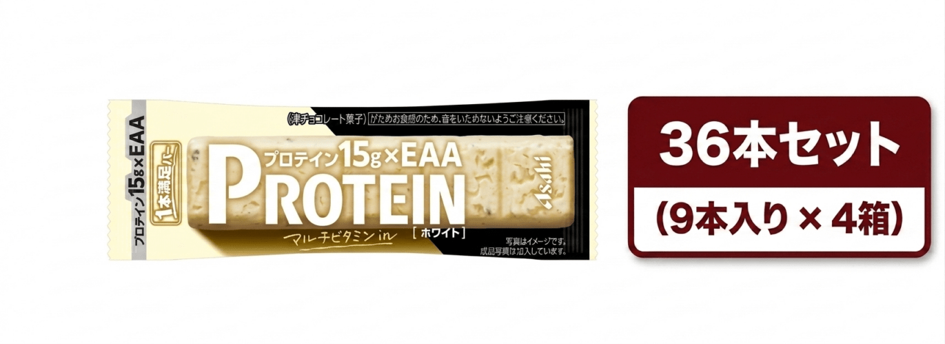 アサヒグループ食品 1本満足バー プロテインホワイト 36本