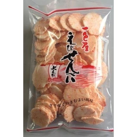 一色屋 上えび 118g×10袋