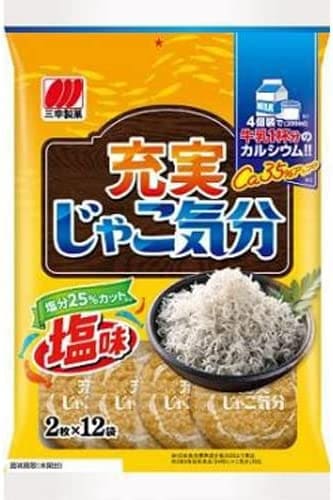 三幸製菓 じゃこ気分 24枚×12個