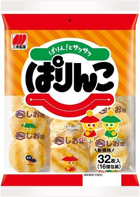三幸製菓 ぱりんこ 32枚×12個