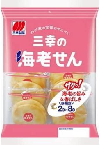 三幸製菓 三幸の海老せん 16枚×20個