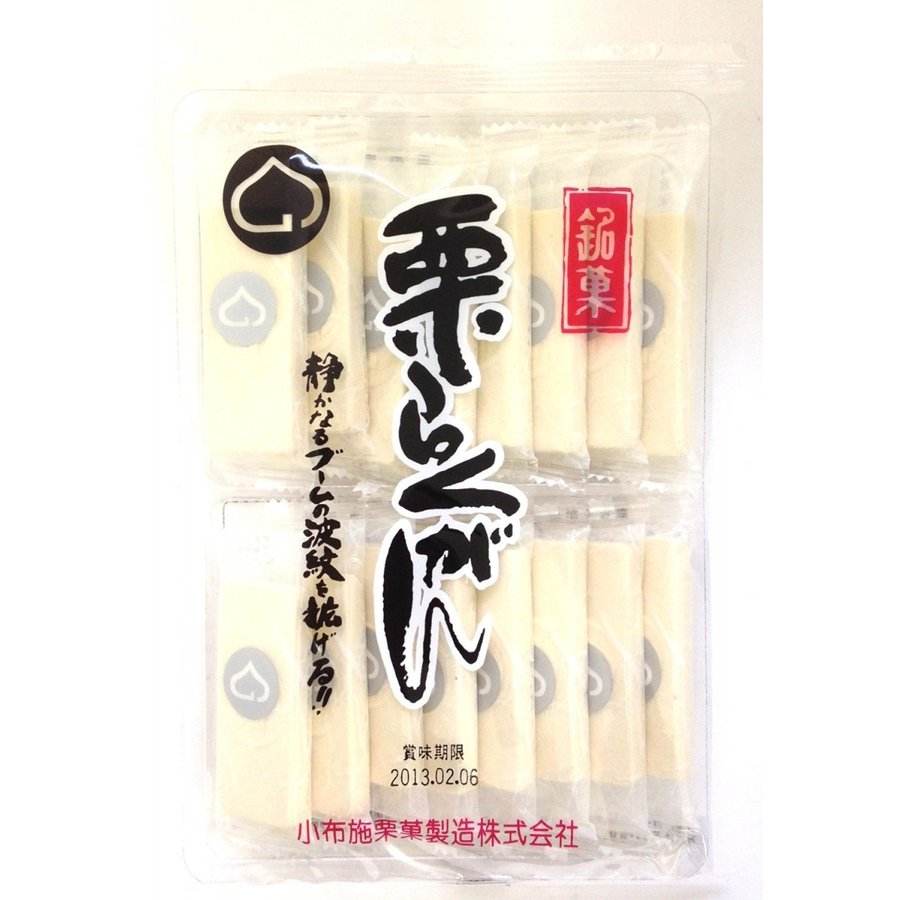 小布施栗菓製造 栗らくがん 16枚×12袋｜焼菓子・半生菓子｜格安お菓子