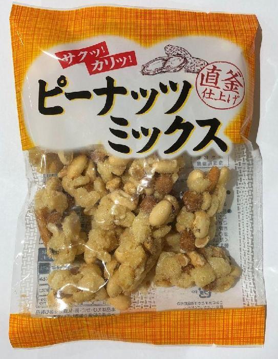 日進堂製菓 ピーナッツミックス 55g×20袋