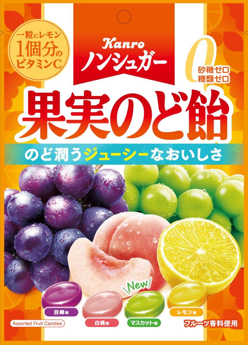 カンロ ノンシュガー果実のど飴 90g×6袋