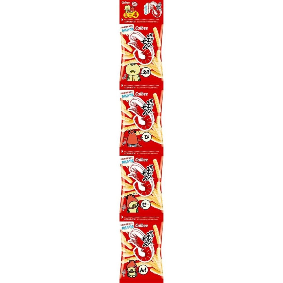 カルビー かっぱえびせん ミニ4 48g×12袋