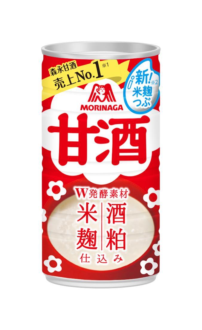 森永製菓 甘酒 190g×30本｜飲料｜格安お菓子の通販サイト｜おかげさま