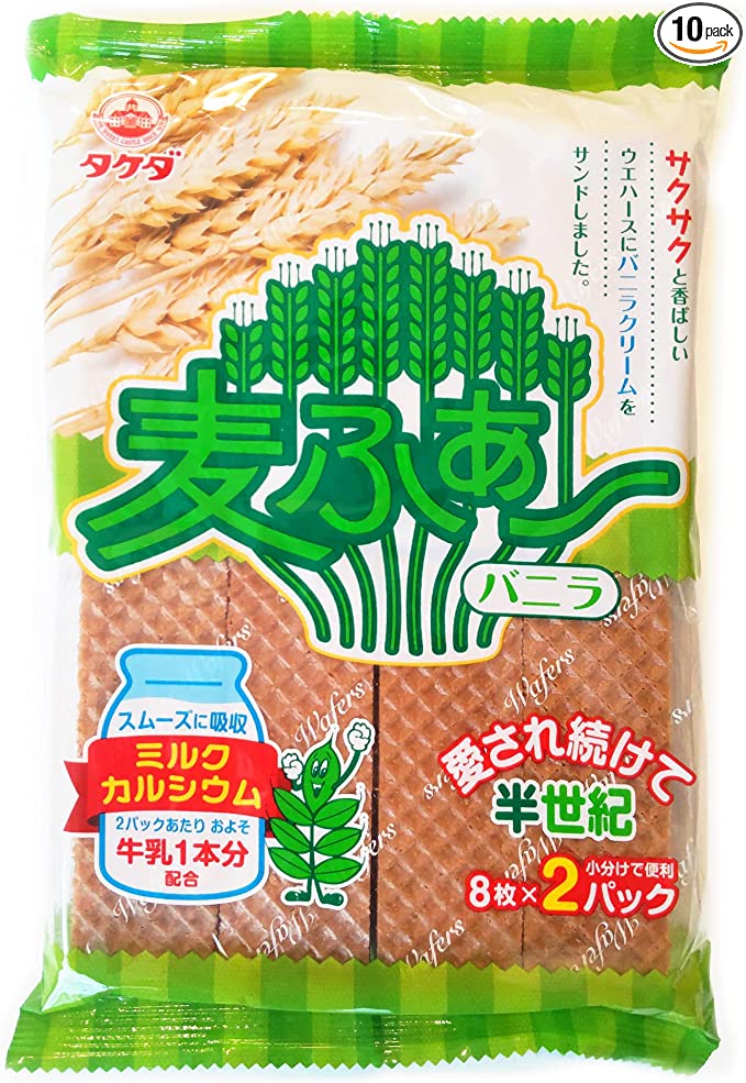 竹田製菓 2パック麦ふぁ～ 16枚×10個