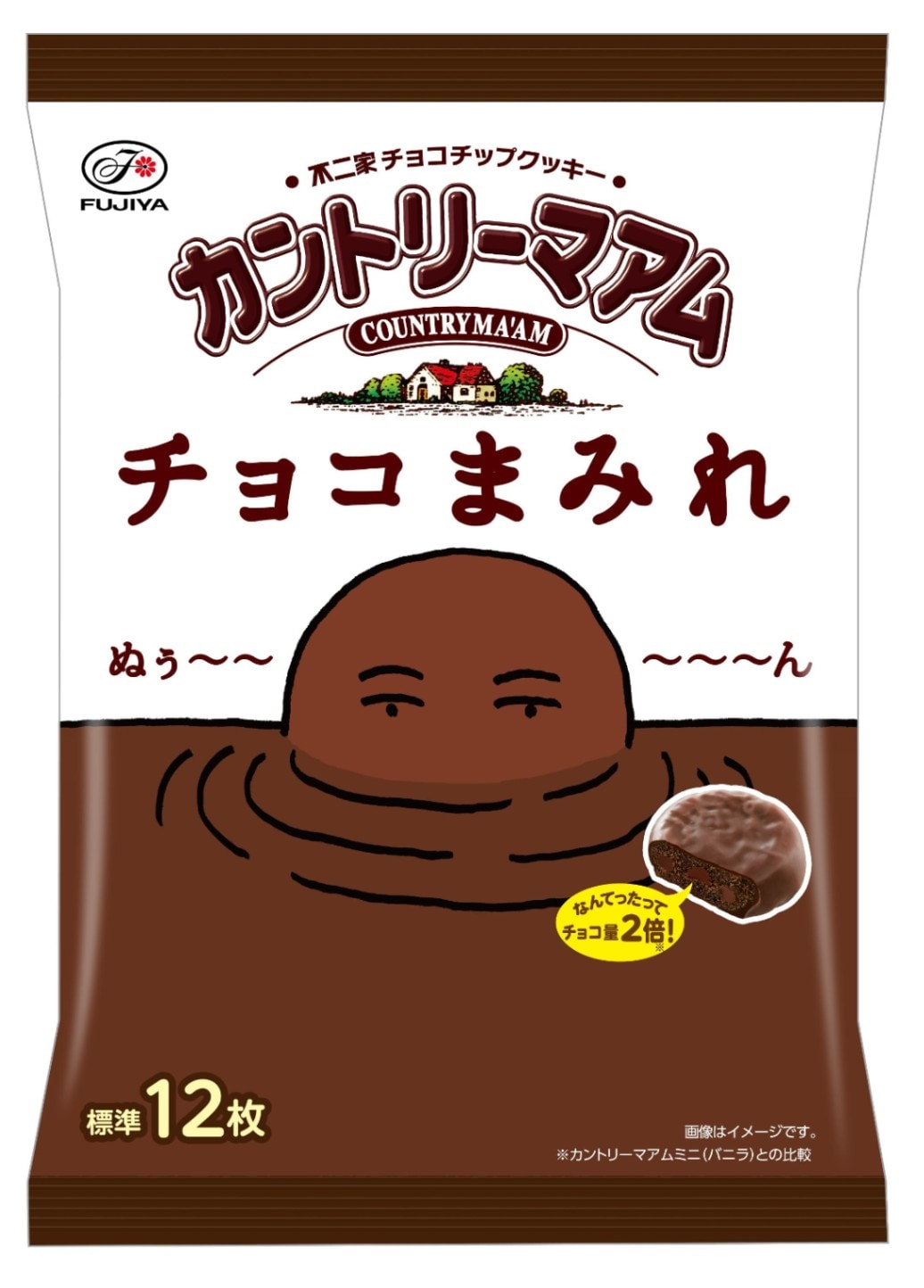 不二家 カントリーマアムチョコまみれミドルパック 122g×18袋