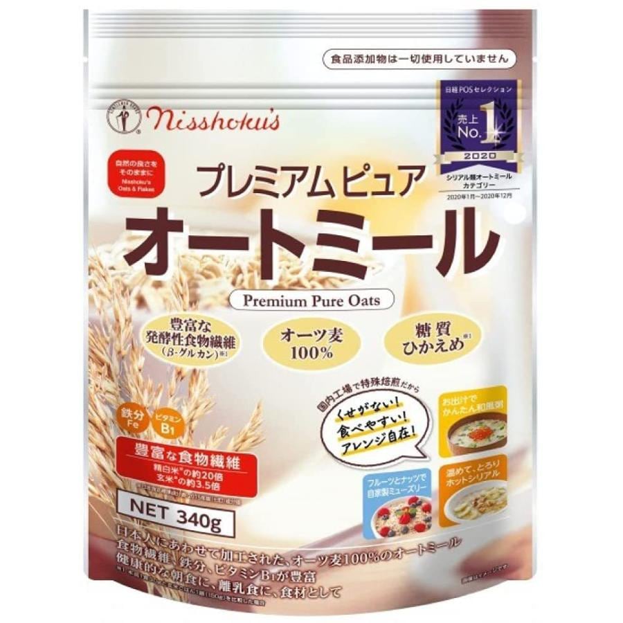 日食 プレミアム ピュアオートミール 340g×4個