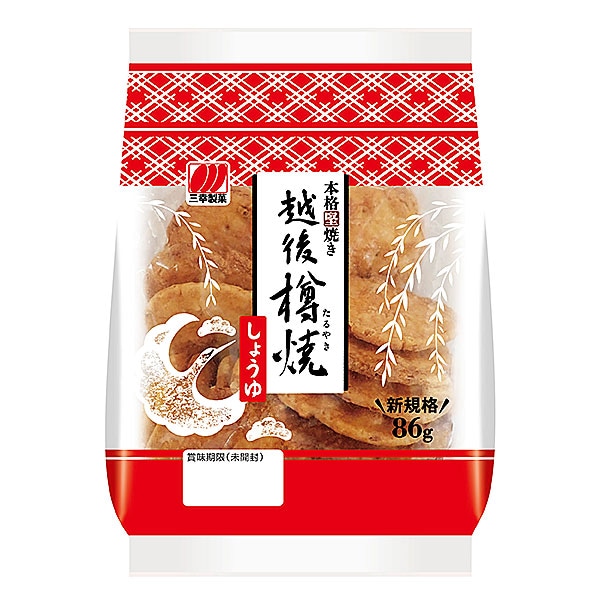 三幸製菓 越後樽焼 しょうゆ 86g×12袋
