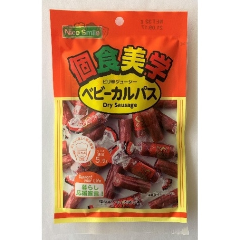 個食美学 ベビーカルパス 29g×12袋