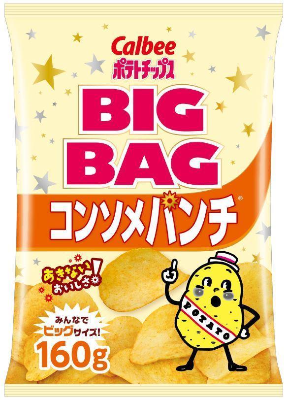カルビー ポテトチップスBIGBAG（ビッグバッグ） コンソメパンチ味 160g×12袋
