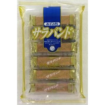 小宮山製菓 サラバンド（中） 12本×10袋