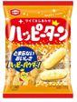 亀田製菓 ハッピーターン 96g×12袋