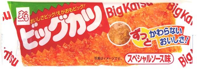 すぐる食品 SDビッグカツ 30枚