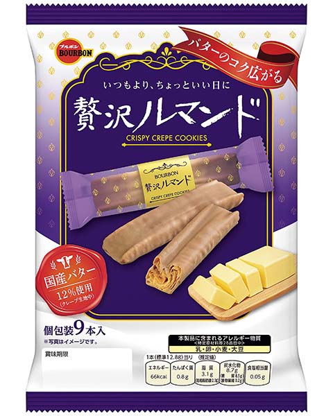 ブルボン 贅沢ルマンド 9本×12袋｜ビスケット・クッキー｜格安お菓子の