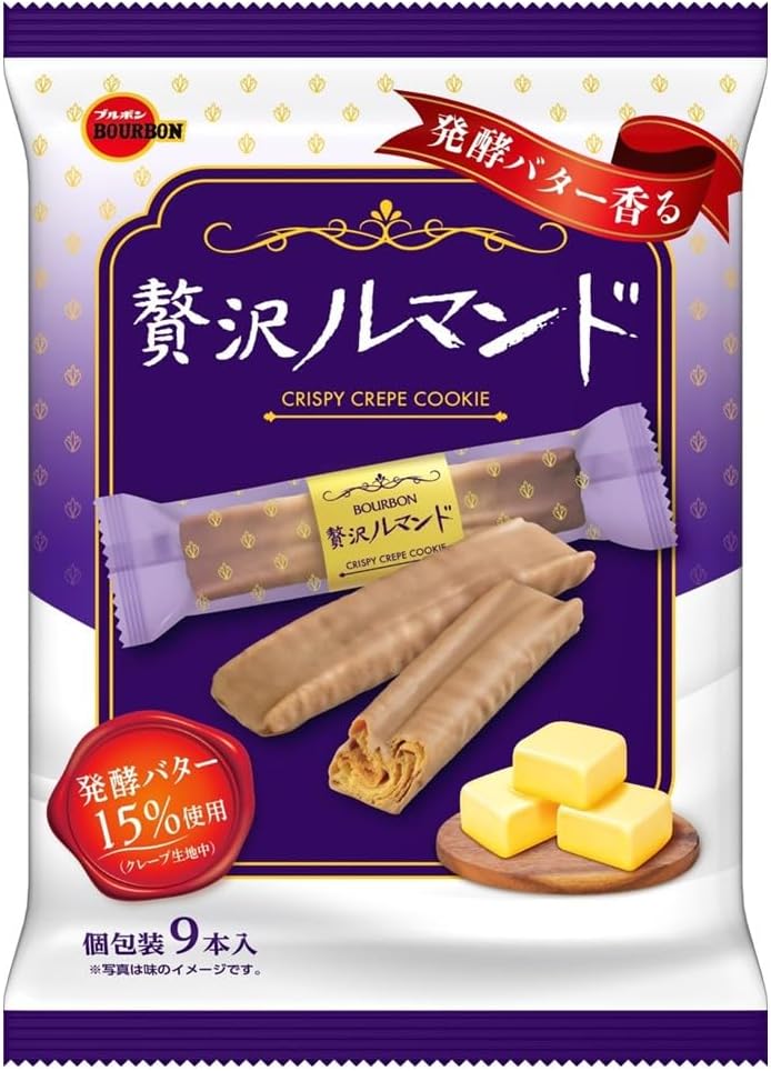 ブルボン 贅沢ルマンド 9本×12袋