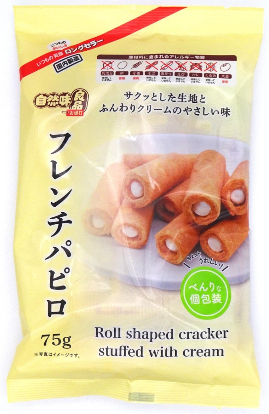 自然味良品 フレンチパピロ 75g×10袋