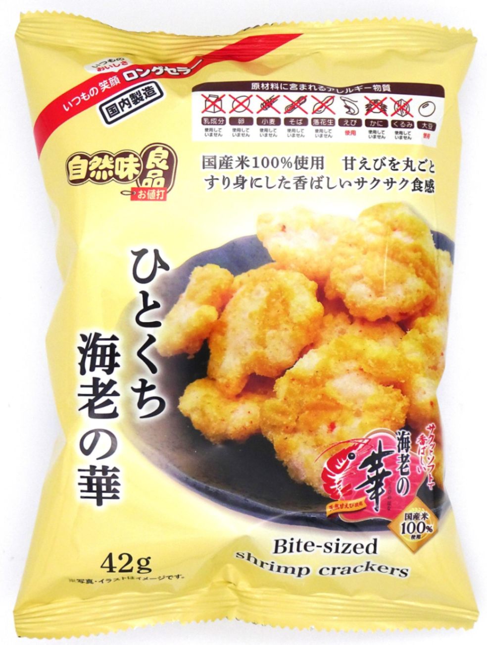 自然味良品 ひとくち海老の華 42g×16袋