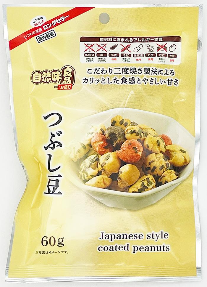 自然味良品 つぶし豆 60g×12袋