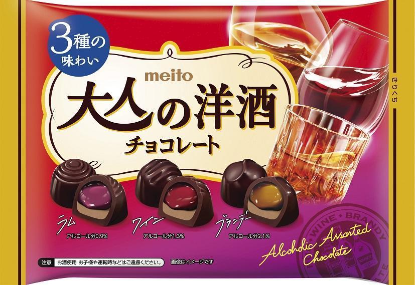 meito 大人の洋酒チョコレート 96g×18袋｜チョコレート｜格安お菓子の