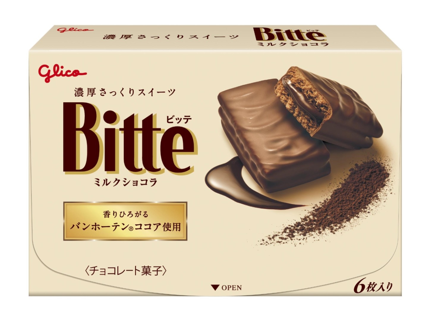 江崎グリコ ビッテ（ミルクショコラ） 6枚×7箱