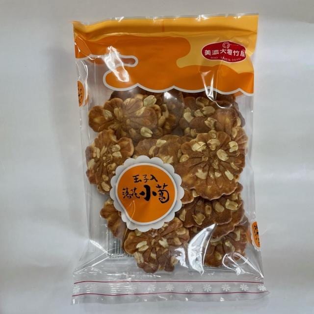 竹屋煎餅 落花小菊 105g×12袋