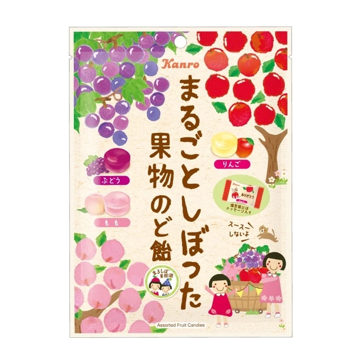 商品レビュー