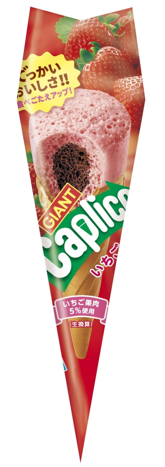 江崎グリコ ジャイアントカプリコ(イチゴ) 1本×10個