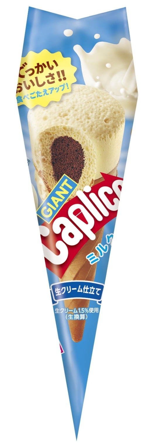 江崎グリコ ジャイアントカプリコ(ミルク)1本×10個