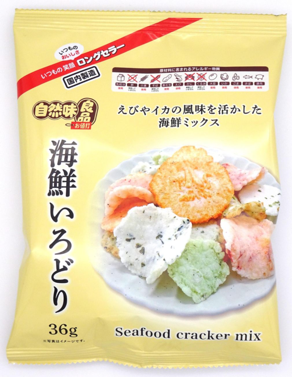 自然味良品 海鮮いろどり 36g×12袋