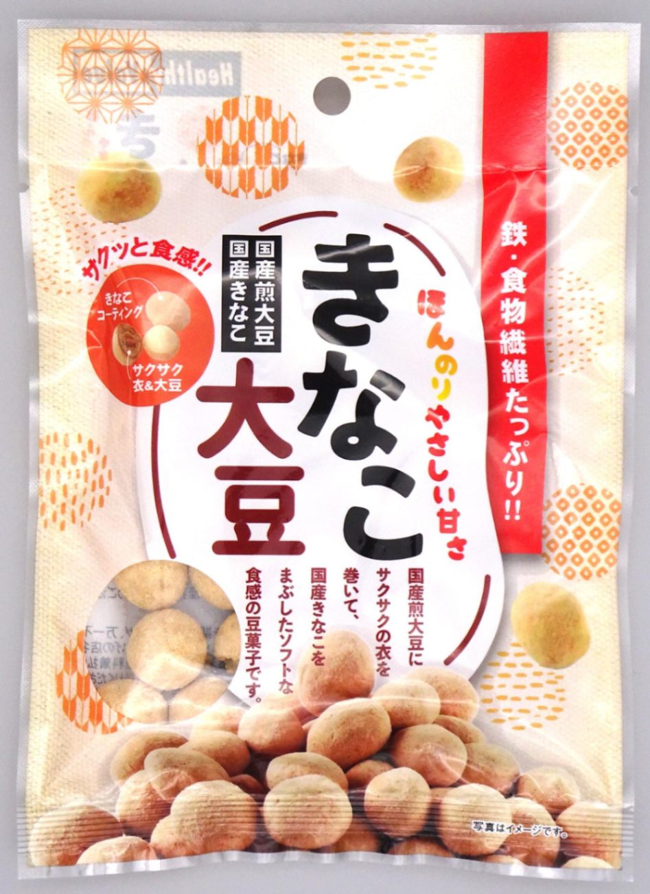 H&Vきなこ大豆 48g×12袋