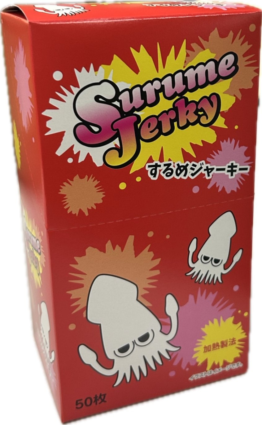 夢クリエイト K&Vするめジャーキー 1枚×50個