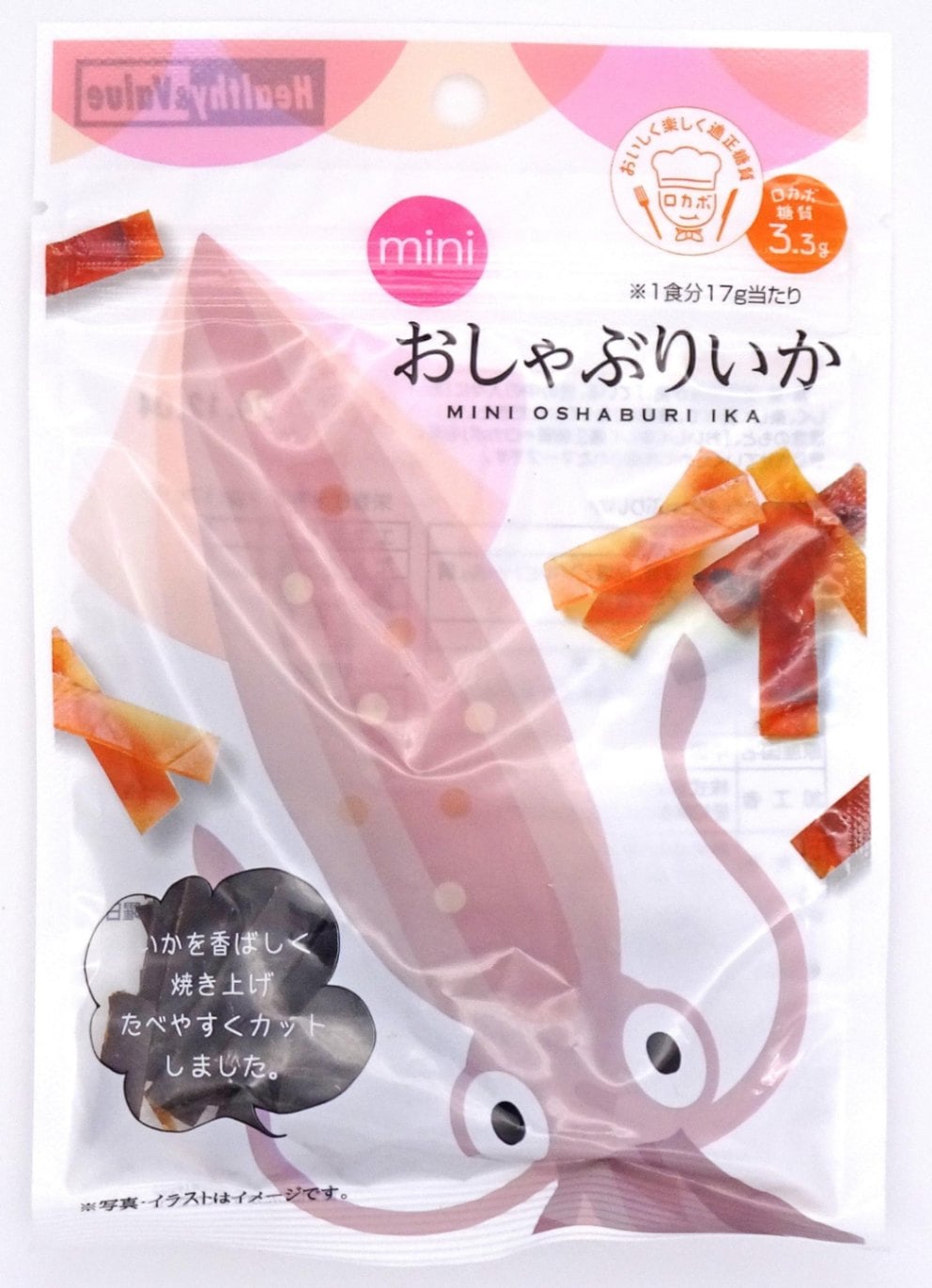 夢クリエイト H&V miniおしゃぶりいか 17g×12袋