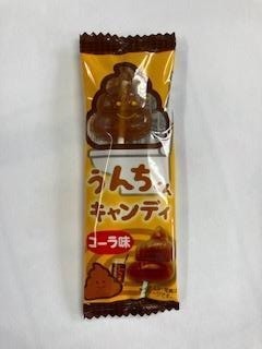 夢クリエイト K&Vうんちくんキャンディ 1本×30個