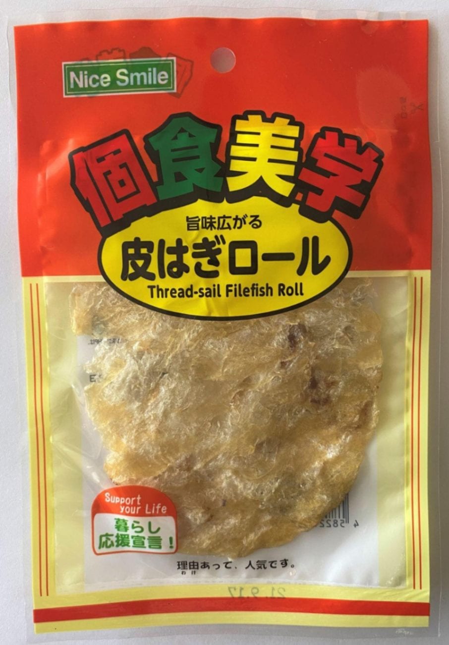 個食美学 皮はぎロール 1枚×12袋